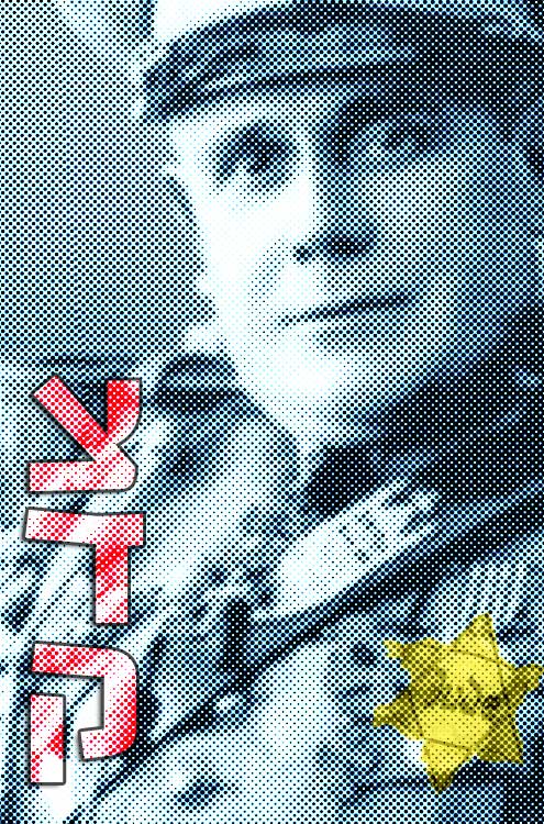 Capitão Barros Basto