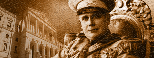 Capitão Barros Basto